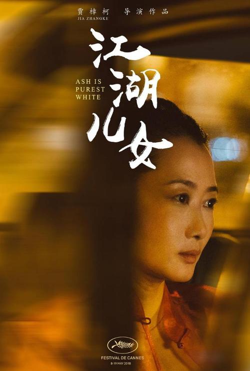 平房办不动产证流程